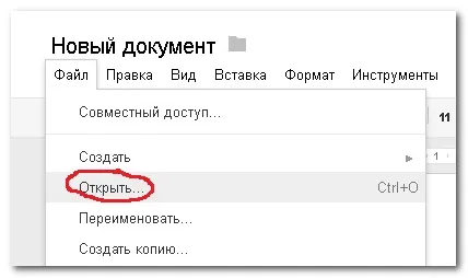 A nyitott dokumentum vordovsky