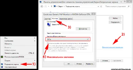 Hogyan kell beállítani a laptop képernyőjén