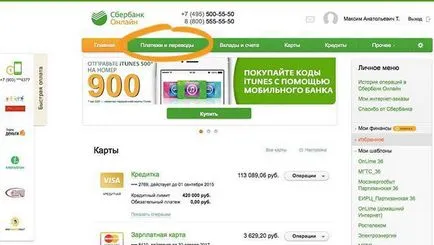 Hogyan lehet fizetni közüzemi számlák révén takarékpénztár Hogyan lehet fizetni közüzemi számlák révén takarékpénztár