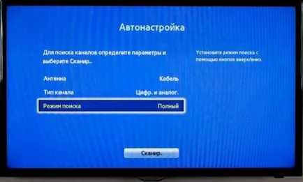 Hogyan állítsuk be a régi Hogyan állítsuk be a régi
