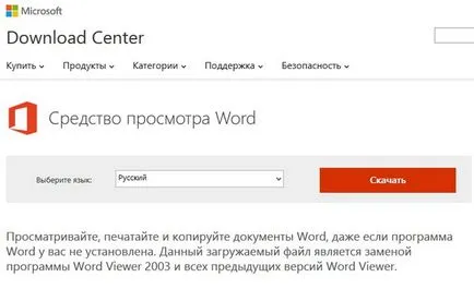 A nyitott dokumentum vordovsky A nyitott dokumentum vordovsky