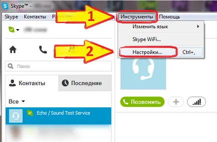 Hogyan lehet hallani, hogy a Skype