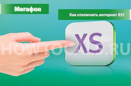 Hogyan kapcsoljuk ki a lehetőséget az internetes hangszóró Hogyan kapcsoljuk ki a lehetőséget az internetes hangszóró