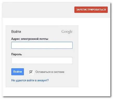 A nyitott dokumentum vordovsky