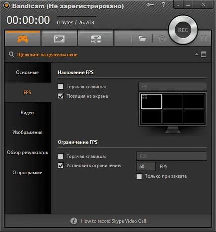 Bandicam eltávolítása Bandicam eltávolítása