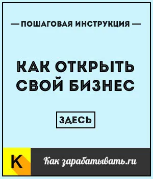 Miért van szükség egy étteremben Miért van szükség egy étteremben