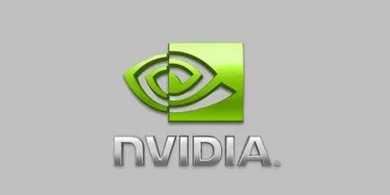 Hogyan kapcsolja be a videokártya BIOS