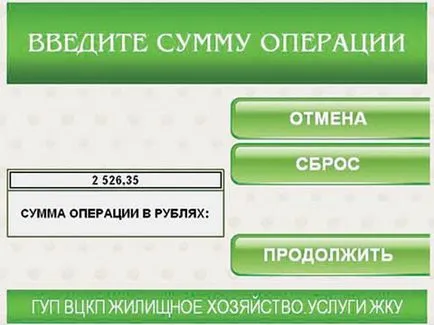 Mind a terminálon keresztül fizetni internetes