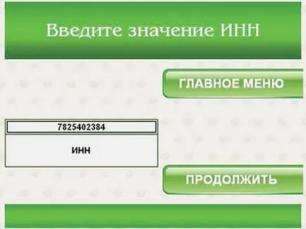 Mind a terminálon keresztül fizetni internetes