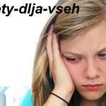Milyen kellemes lány Milyen kellemes lány