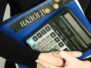 Hogyan adjunk áfa összegével