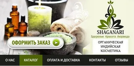 Hogyan képek VKontakte Hogyan képek VKontakte