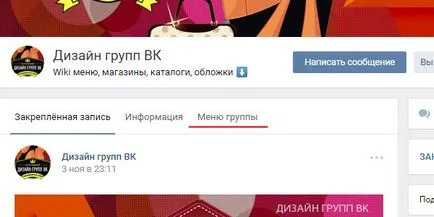 Hogyan képek VKontakte Hogyan képek VKontakte