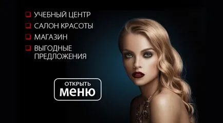 Hogyan képek VKontakte Hogyan képek VKontakte