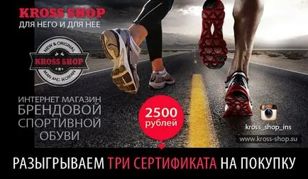 Hogyan képek VKontakte Hogyan képek VKontakte