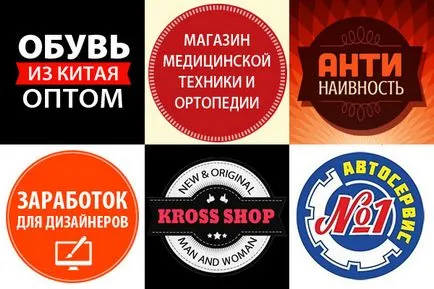 Hogyan képek VKontakte Hogyan készítsünk képeket VKontakte
