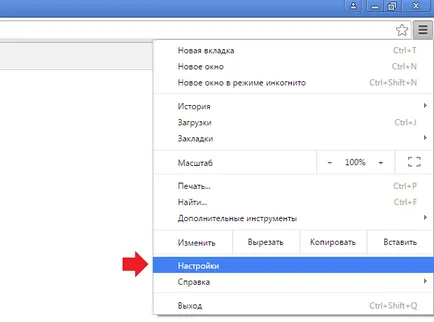 Hogyan találhatom meg a jelszót vkontakte