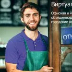 Hogyan tiltható le az előfizetést a megafon Hogyan tiltható le az előfizetést a megafon