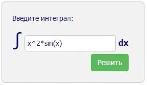 Hogyan lehet megoldani a határozott integrálok Hogyan lehet megoldani a határozott integrálok