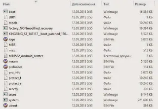 Hogyan kell használni a flashtool Hogyan kell használni a flashtool