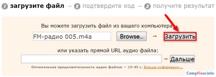 Honnan tudom, hogy a név Honnan tudom, hogy a név
