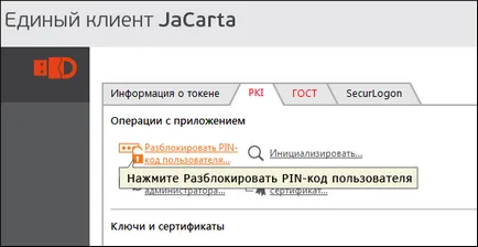 PIN-kód feloldásához PIN-kód feloldásához