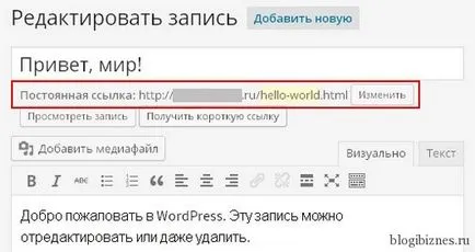 Honnan tudod, hogy a html Honnan tudod, hogy a html