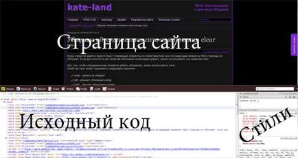 Honnan tudod, hogy a html