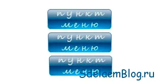 Hogyan képek VKontakte Hogyan képek VKontakte
