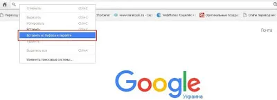 Hogyan készítsünk képeket VKontakte Hogyan készítsünk képeket VKontakte