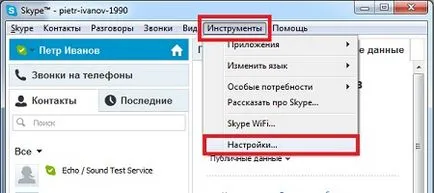 Hogyan lehet hallani, hogy a Skype Hogyan lehet hallani, hogy a Skype