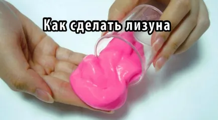 Mik Lizunov Mik Lizunov