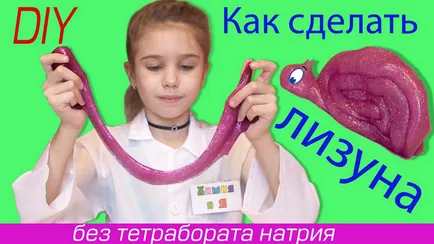Mik Lizunov Mik Lizunov