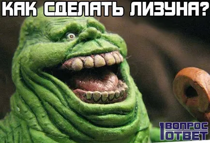 Mik Lizunov Mik Lizunov