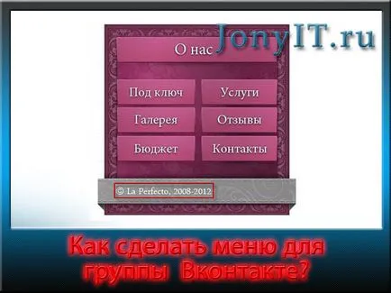 Hogyan készítsünk egy témát a csoport
