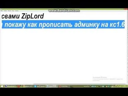 Hogyan lehet az admin panel