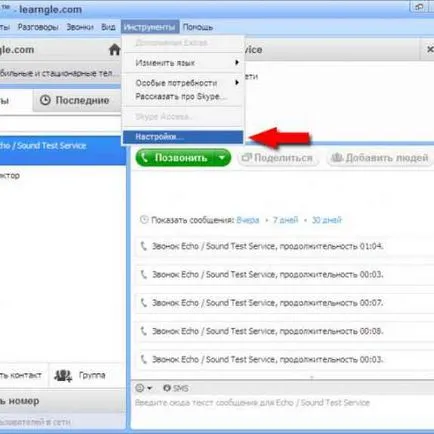 Hogyan lehet hallani, hogy a Skype Hogyan lehet hallani, hogy a Skype