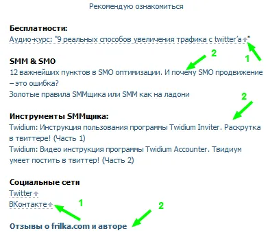Hogyan készítsünk egy témát a csoport