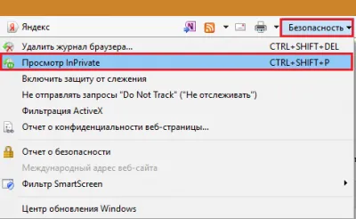 Hogyan lehet eltávolítani oldalak nemrég felkeresett