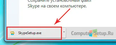 Hogyan lehet regisztrálni a Skype-on Hogyan lehet regisztrálni a Skype-on
