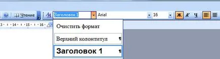 Hogyan készítsünk egy pont