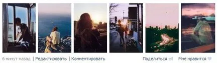 Hogyan képek VKontakte Hogyan képek VKontakte