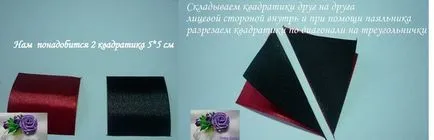 Rozetta szatén szalagokkal kezük Rozetta szatén szalagokkal kezük