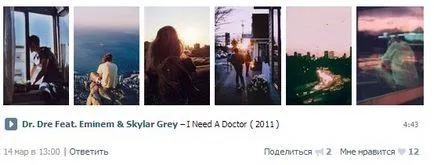 Hogyan képek VKontakte Hogyan képek VKontakte