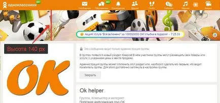 Hogyan készítsünk egy témát a csoport Hogyan készítsünk egy témát a csoport