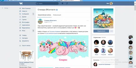 Hogyan készítsünk saját matricák