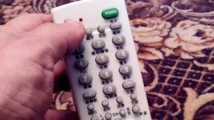 Hogyan lehet eltávolítani a TV zár