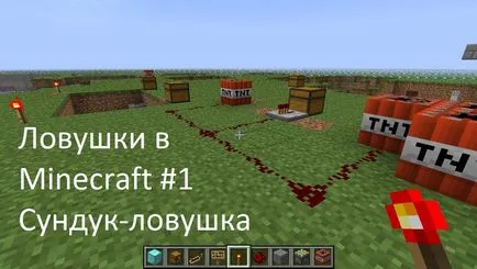 Hogyan készítsünk egy láda csapda Hogyan készítsünk egy láda csapda