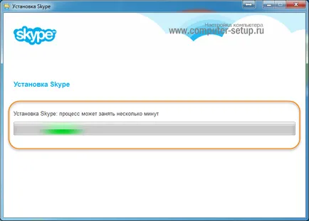 Hogyan lehet regisztrálni a Skype-on Hogyan lehet regisztrálni a Skype-on