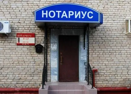 Hogyan írjunk egy akarattal Hogyan írjunk egy akarattal